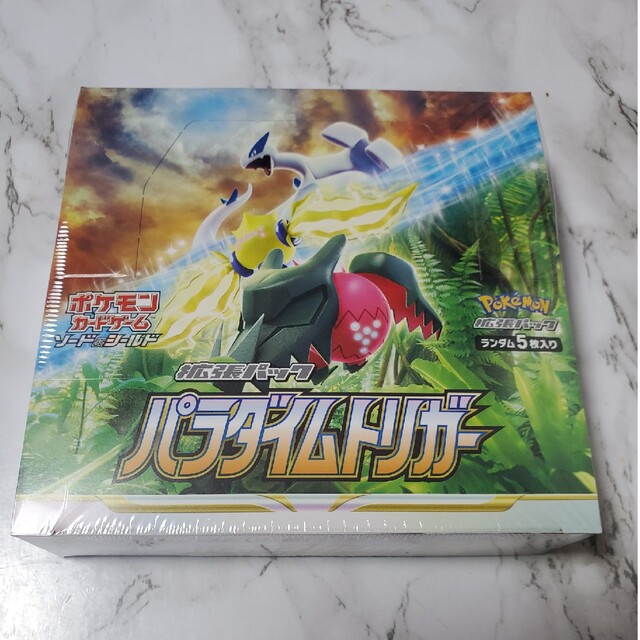 トレーディングカードポケモンカード パラダイムトリガー シュリンク付