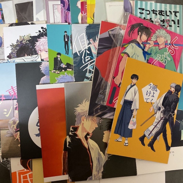 銀土 同人誌 激レア 春先取りの 13599円 iamthewatch.it