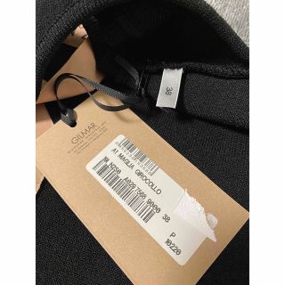 N°21 - 気まぐれ出品・値下げ不可!新品!カットアウトデザイン