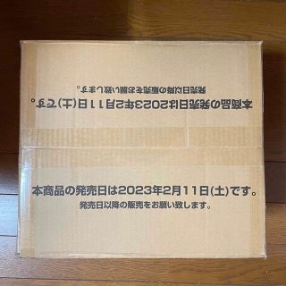 ONE PIECE - ワンピースカードゲーム 強大な敵 未開封1カートンの通販