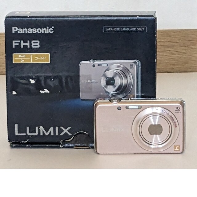 Panasonic(パナソニック)のPanasonic　デジカメ　FH8　LUMIX スマホ/家電/カメラのカメラ(コンパクトデジタルカメラ)の商品写真