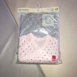 ユニクロ(UNIQLO)の肌着　60  長袖(肌着/下着)