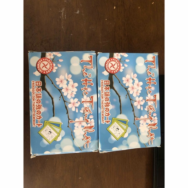 日本語の漢字のカード エンタメ/ホビーの本(語学/参考書)の商品写真