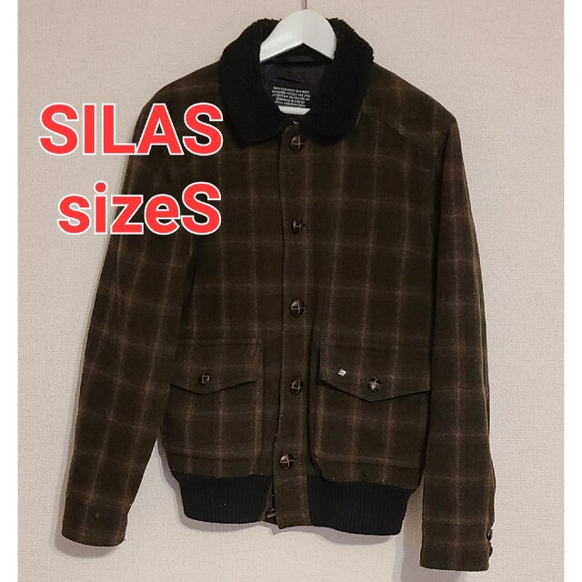 SILAS(サイラス)の希少 レア SILAS サイラス フライトジャケットタイプ  ブルゾン メンズのジャケット/アウター(ブルゾン)の商品写真