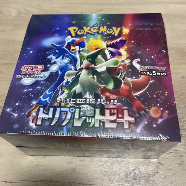 ■ポケモンカード　トリプレットビート　新品未開封ボックス 2box シュリンク付エンタメ/ホビー