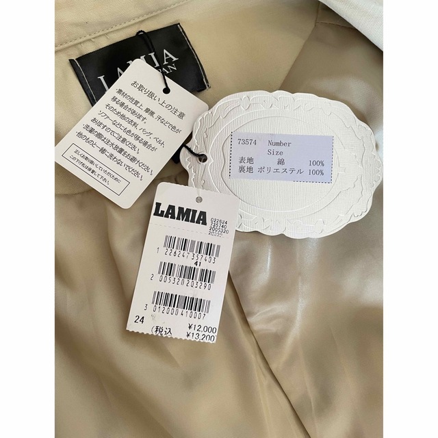 LAMIA(ラミア)の新品★LAMIAトレンチコート♪ レディースのジャケット/アウター(トレンチコート)の商品写真