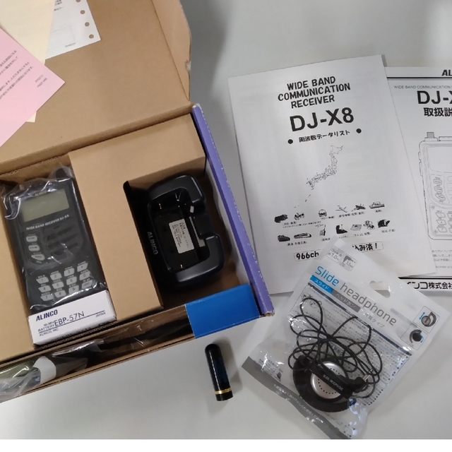 WEB限定お買い得商品の新着アイテム ALINCO オマケあり 保管品 DJ-X8 超定番レシーバー アマチュア無線