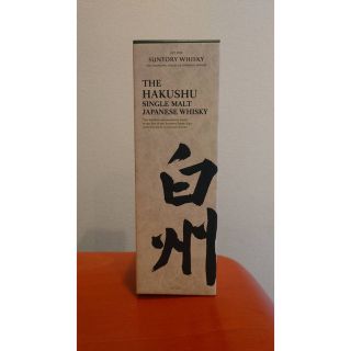 サントリーシングルモルト　白州　700ml 箱付き　1本(その他)