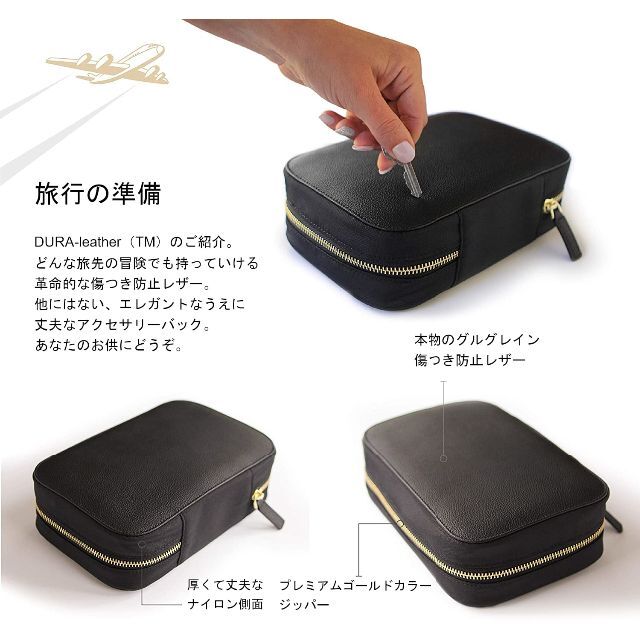 【色: ブラック】Case Elegance ケースエレガンス レザー アクセサ