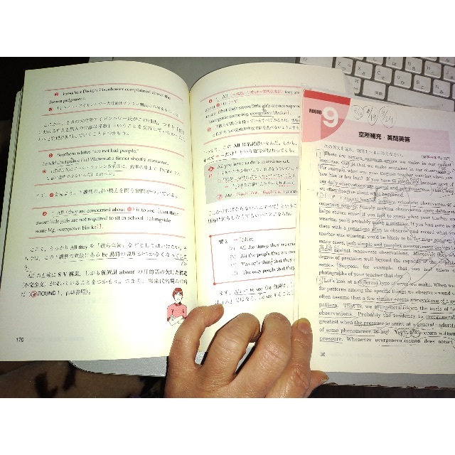 佐藤ヒロシの英語長文マーク式が面白いほどとけるスペシャル 佐藤ヒロシの英語長文マーク式が面白いほどとけるスペシャル