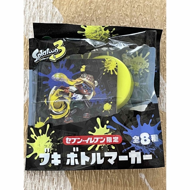 任天堂(ニンテンドウ)の【スプラトゥーン３】セブンイレブン限定品　ブキ ボトルマーカー　２個セット エンタメ/ホビーのおもちゃ/ぬいぐるみ(キャラクターグッズ)の商品写真