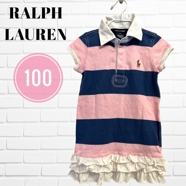 Ralph Lauren(ラルフローレン)のナオママ様専用 RALPH LAUREN ワンピース 半袖 ボーダー  100 キッズ/ベビー/マタニティのキッズ服女の子用(90cm~)(ワンピース)の商品写真