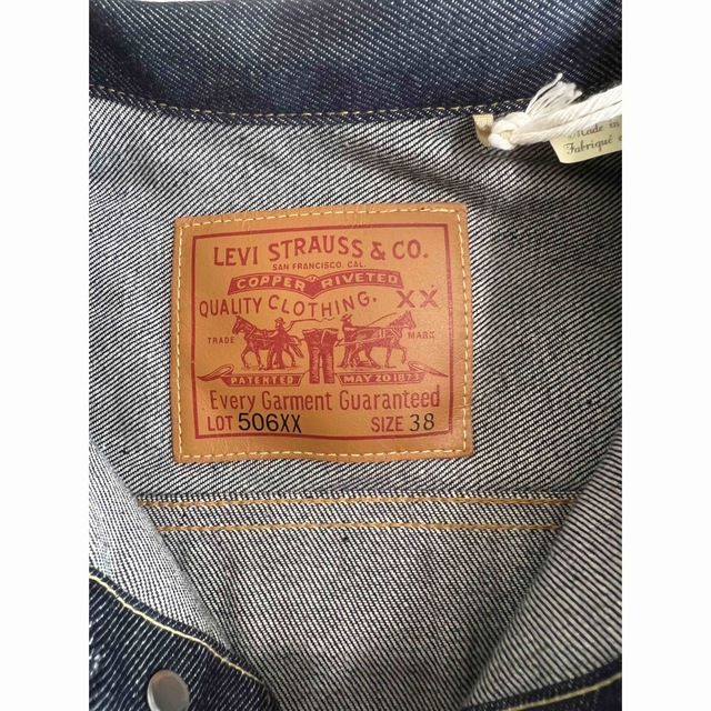 Levi's(リーバイス)のLVC 506XX タイプ1ジャケット 1936年 ファーストモデル メンズのジャケット/アウター(Gジャン/デニムジャケット)の商品写真