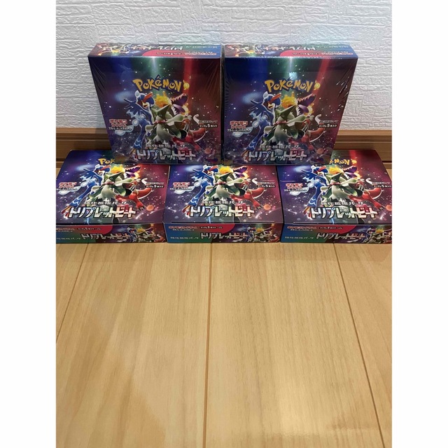 ウルトラシャイニー   5box   ポケモンカード