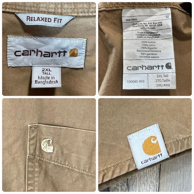 carhartt(カーハート)のカーハート　オーバーサイズ　ビッグ　ストリート　古着　長袖　ボタンダウン　シャツ メンズのトップス(シャツ)の商品写真