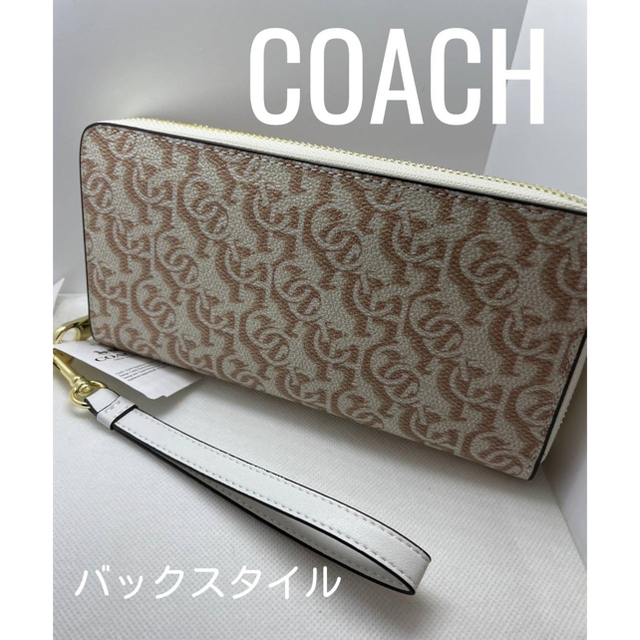 COACH(コーチ)のCOACHコーチ　モノグラフリストラップ付き長財布チョークカラー レディースのファッション小物(財布)の商品写真