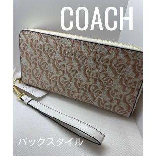 コーチ(COACH)のCOACHコーチ　モノグラフリストラップ付き長財布チョークカラー(財布)