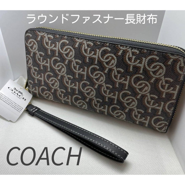 COACHコーチ新品ブラックモノグラフ柄リストラップ付き