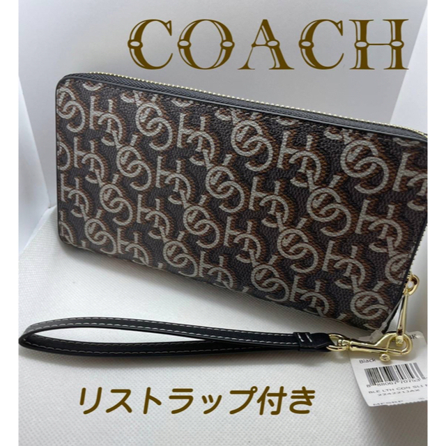 COACH(コーチ)のCOACHコーチ新品ブラックモノグラフ柄リストラップ付きロングウォレット レディースのファッション小物(財布)の商品写真