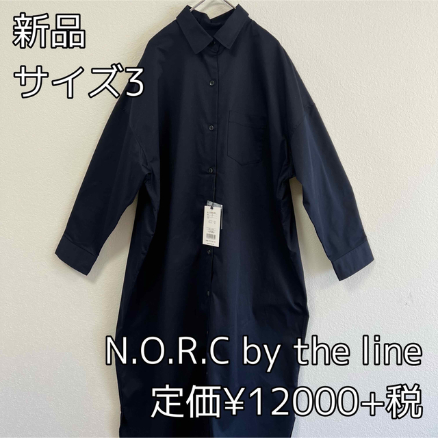 3398⭐︎N.O.R.C by the line⭐︎シャツワンピース