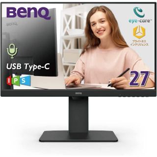 BenQ GW2785TC USB Type-C対応 アイケアモニター(ディスプレイ)