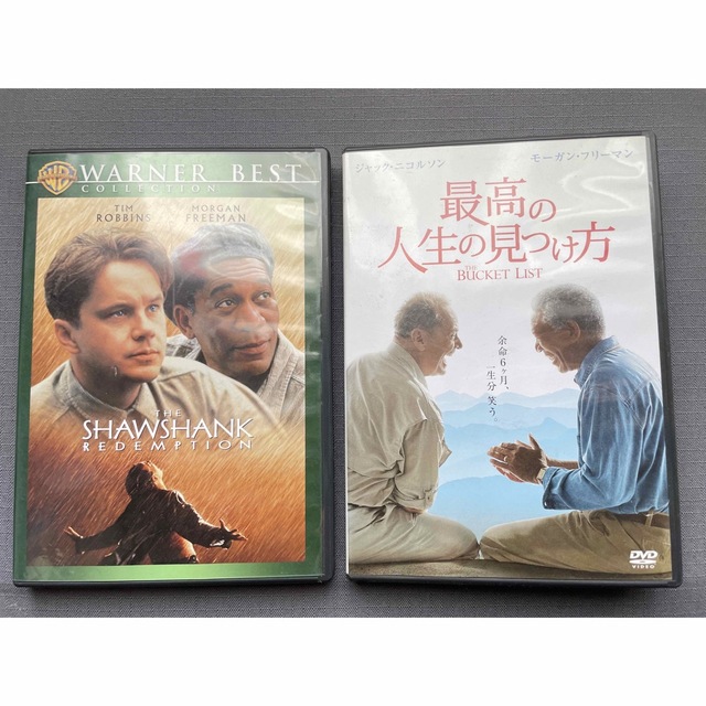 最高の人生の見つけ方 DVD エンタメ/ホビーのDVD/ブルーレイ(舞台/ミュージカル)の商品写真