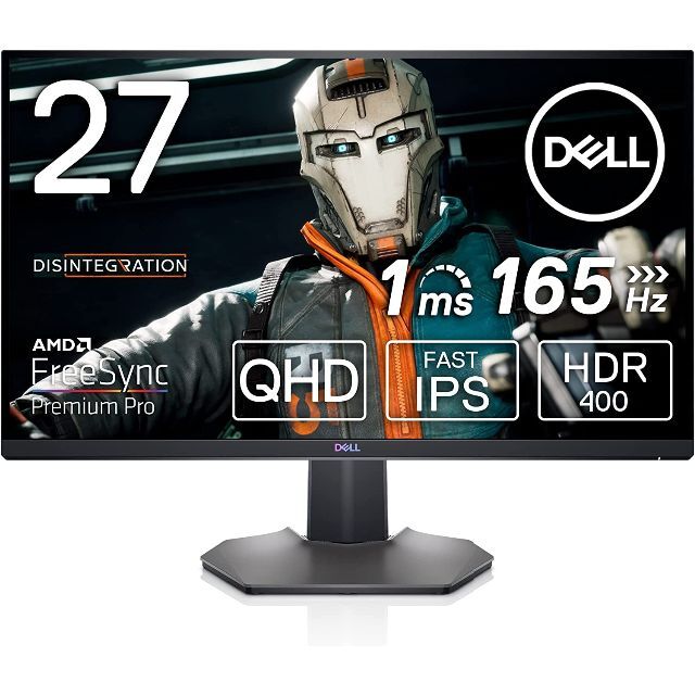 Dell S2721DGF WQHD 165Hz ゲーミングモニター