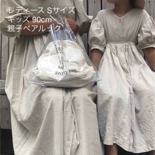 【Shiro様専用】22j boutique リネンワンピース 親子おそろい(ワンピース)