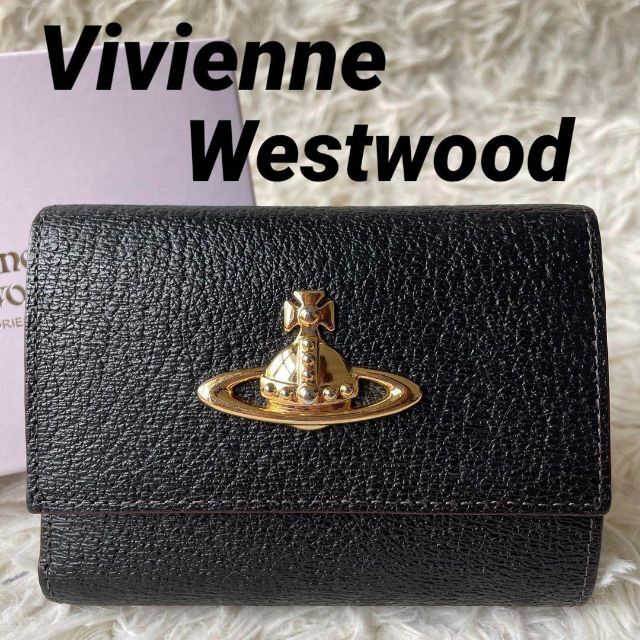 ✨️美品✨️Vivienne Westwood オーブ 三つ折財布 レディース