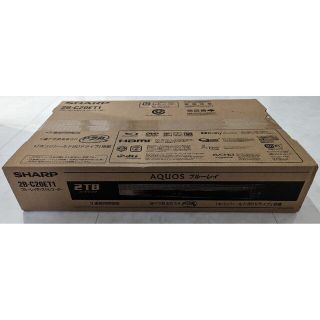 SHARP - 【新品未開封】ブルーレイレコーダー 2B-C20ET1の通販 by take