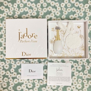 Dior - Dior ジャドールパルファンドー&ミスディオールオードゥパルファン　セット