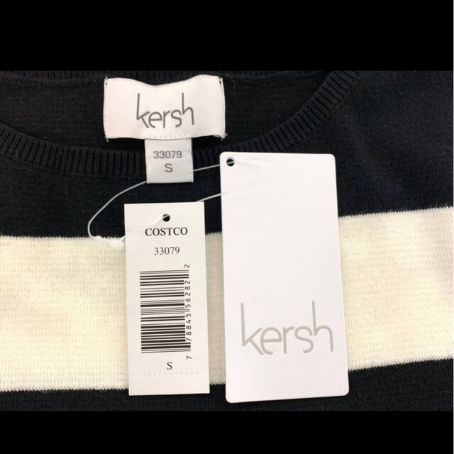 【新品】kersh ニットセーター Sサイズ カーシュボーダー レディースのトップス(ニット/セーター)の商品写真