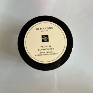 ジョーマローン(Jo Malone)のJo Malone Londonピオニー ＆ ブラッシュ スエード (ボディクリーム)