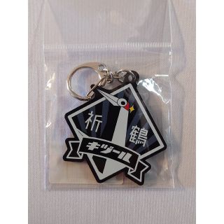 キヅール いわてグルージャ盛岡 アクリルキーホルダー マスコット Jリーグ 菱形(記念品/関連グッズ)