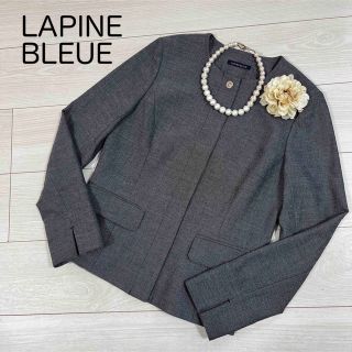 ラピーヌ(LAPINE)の【美品】LAPINE BLEUE ノーカラージャケット レリアン ヒロコビス(ノーカラージャケット)