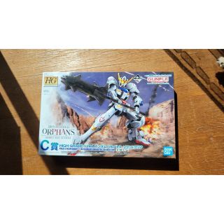 バンダイ(BANDAI)のHG ガンダムバルバトス ソリッドクリア 一番くじ(模型/プラモデル)