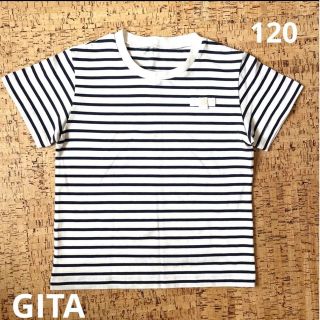 ベルメゾン(ベルメゾン)の男の子　120 半袖Tシャツ　新品　ボーダー(Tシャツ/カットソー)