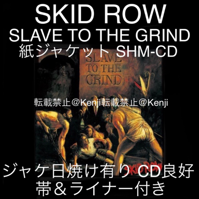 【廃盤】SKID ROWスキッドロウ SLAVE TO THE GRIND CD