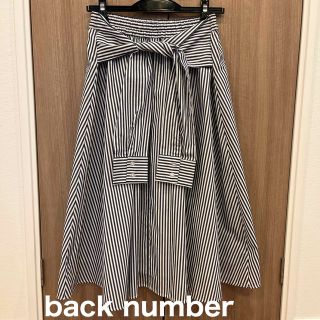 バックナンバー(BACK NUMBER)のらん様専用　バックナンバー　膝下スカート(ロングスカート)