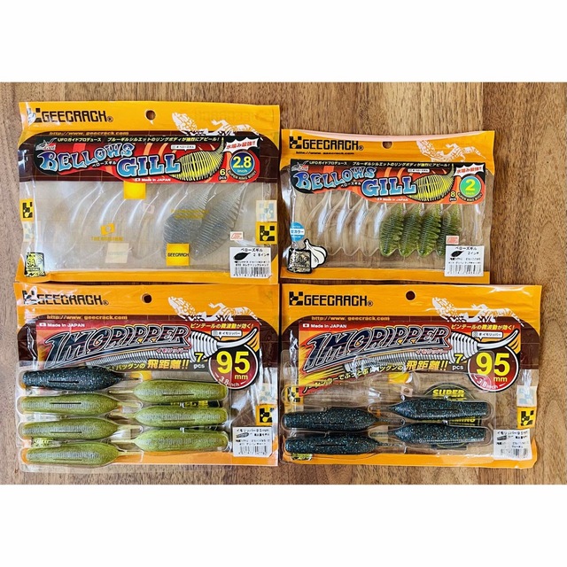 【最終値下げ】バスルアーセット タイニークラッシュ カバースキャット