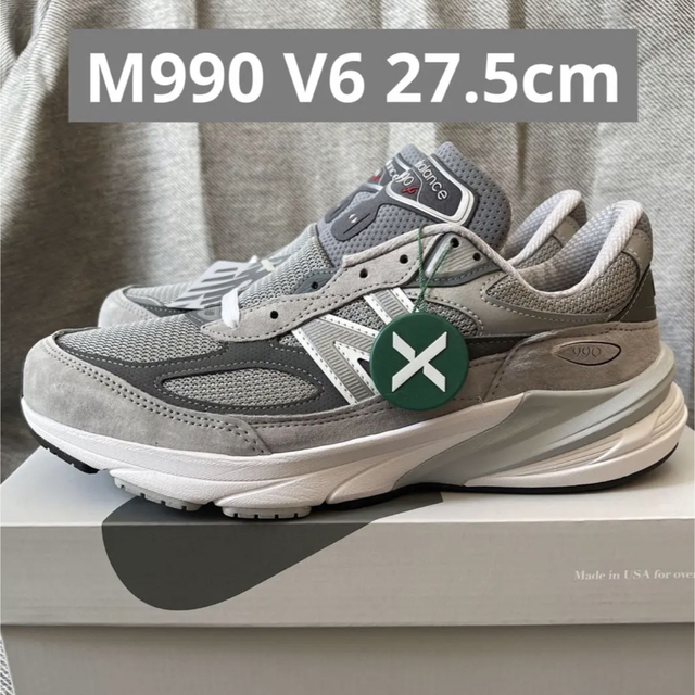 【新品未使用】M990 V6 27.5cm靴/シューズ