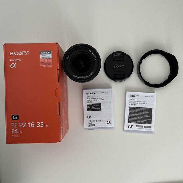 SONY FE PZ16-35F4 G