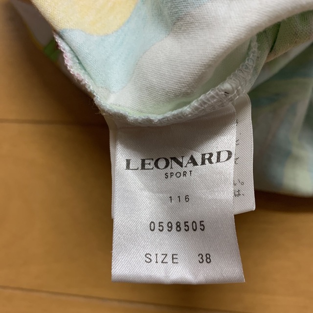 LEONARD(レオナール)のレオナール　Tシャツ レディースのトップス(Tシャツ(半袖/袖なし))の商品写真