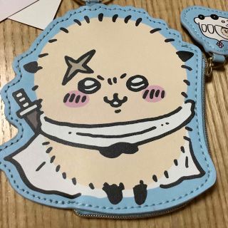 チイカワ(ちいかわ)のちいかわ　しまむら　ダイカット　コインケース　ラッコさん　ラッコ　ハチワレ　(キーホルダー)