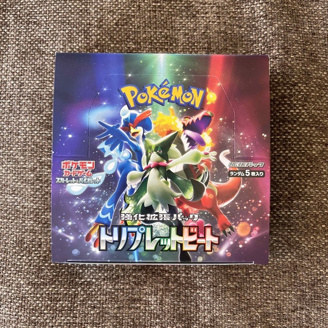 ポケモンカードゲーム　トリプレットビート　4box シュリンクなし