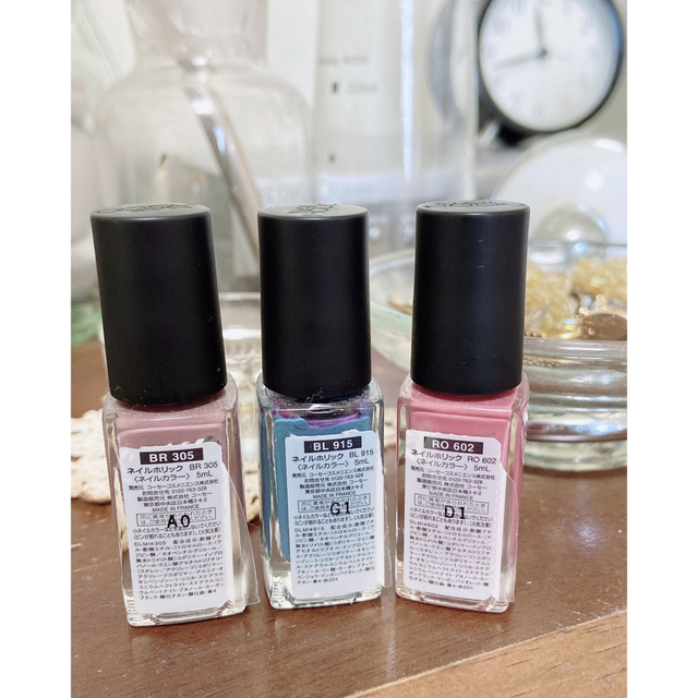 NAIL HOLIC(ネイルホリック)のネイルホリック　ネイルカラー　3本セット コスメ/美容のネイル(マニキュア)の商品写真