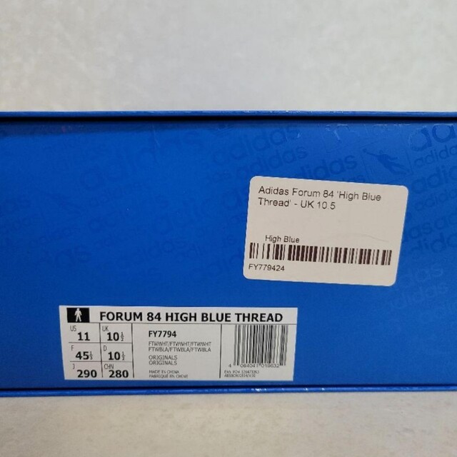 adidas(アディダス)のADIDAS FORUM 84 HIGH BLUE THREAD "29cm メンズの靴/シューズ(スニーカー)の商品写真