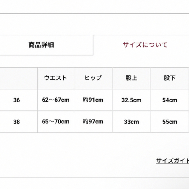 URBAN RESEARCH DOORS(アーバンリサーチドアーズ)の【試着のみ】doors コットンクロップドパンツ　ブラック　36 レディースのパンツ(クロップドパンツ)の商品写真