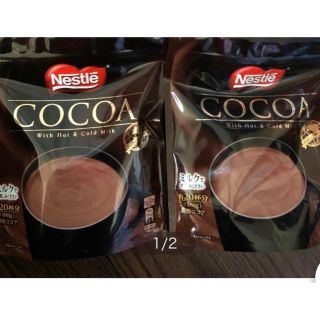 新品 cocoa2袋(その他)