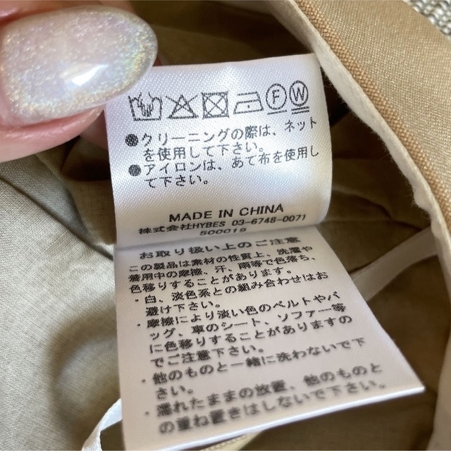 ETRE TOKYO(エトレトウキョウ)のETRE TOKYO 新品未使用タグ付き ハーフパンツ レディースのパンツ(ハーフパンツ)の商品写真